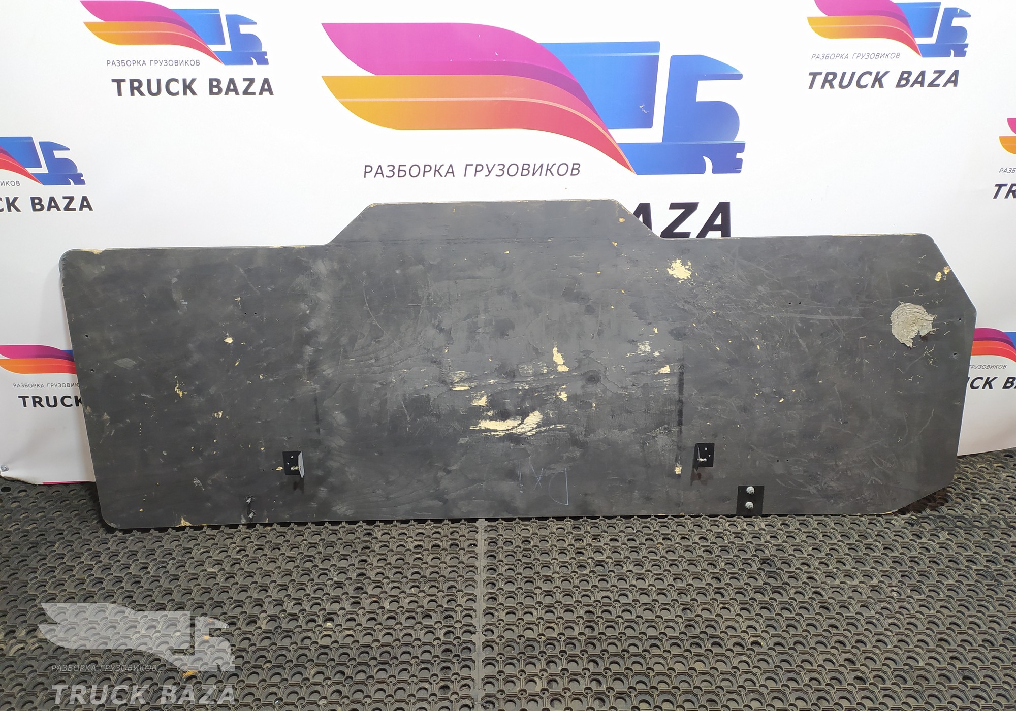 5010605831 Каркас спальника нижний для Renault Premium