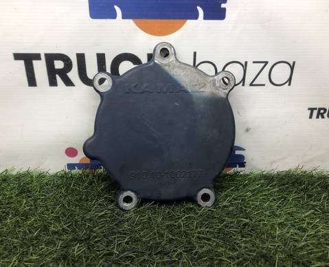 910101002177 Крышка кожуха маховика для КАМАЗ 54901