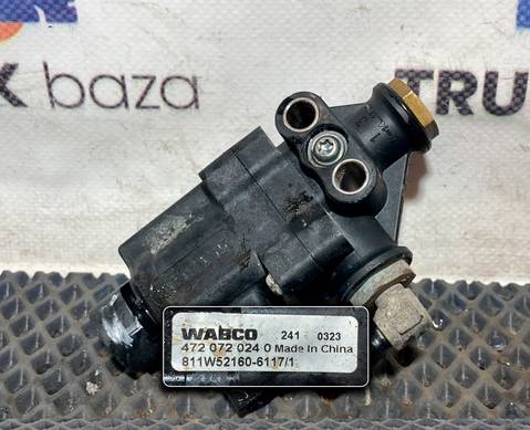 811W521606117 Клапан электромагнитный ABS для Sinotruk Sitrak