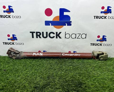 81461226081 Кардан рулевой для Man