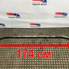 81467116921 Тяга рулевая поперечная