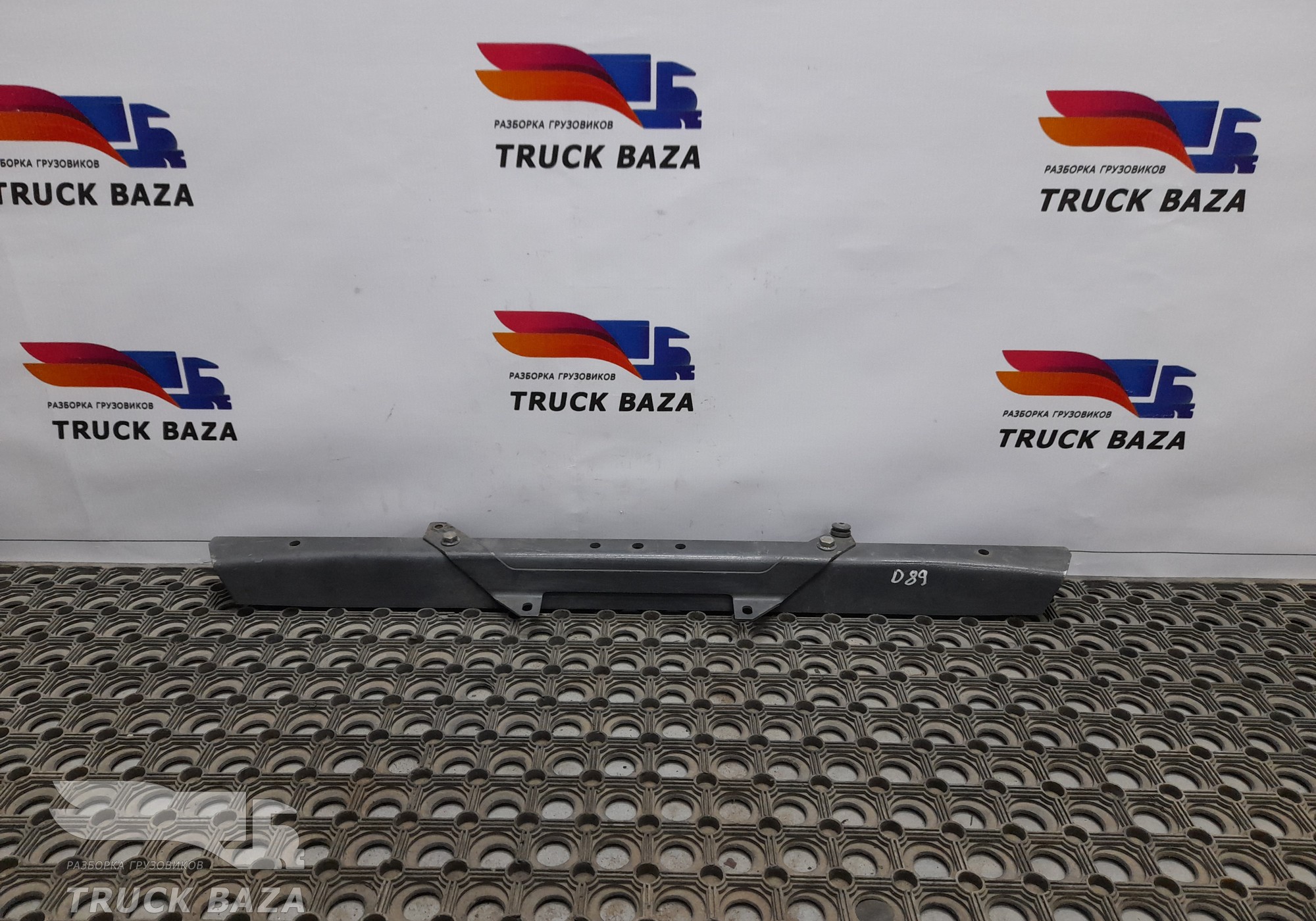 1293864 Траверса рамы поперечная для Daf XF95