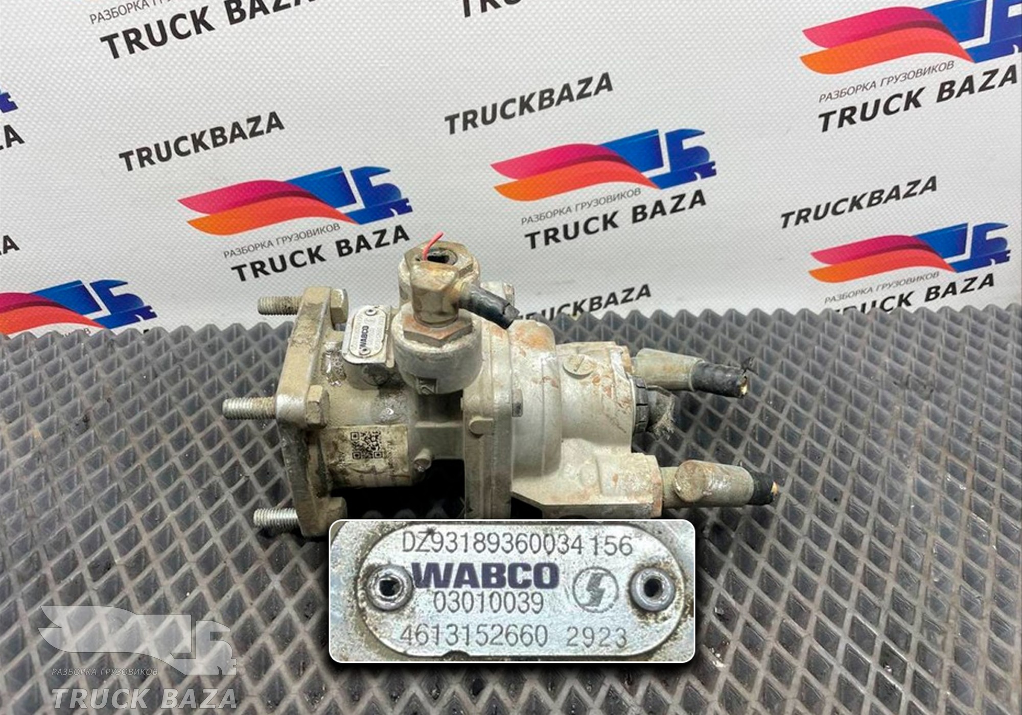 DZ99189360034 Кран тормозной главный для Shacman X3000 (с 2014)
