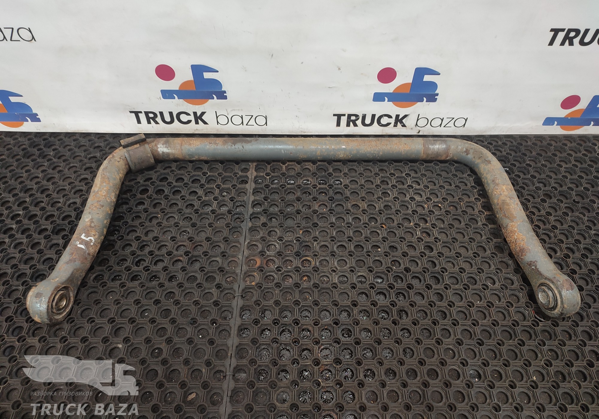 WG9925688201 Стабилизатор задний для Sinotruk Sitrak C7H