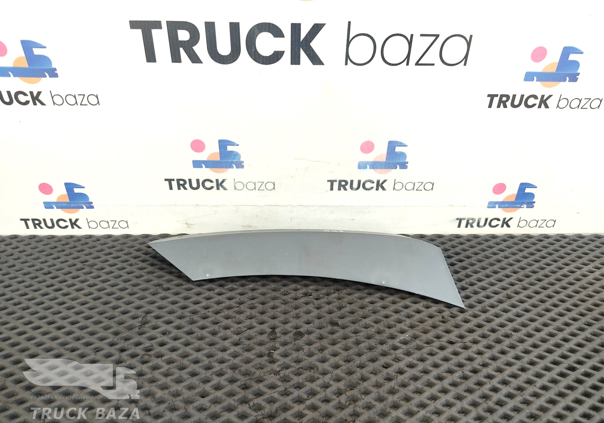 81629300168 Накладка потолка правая для Man TGX