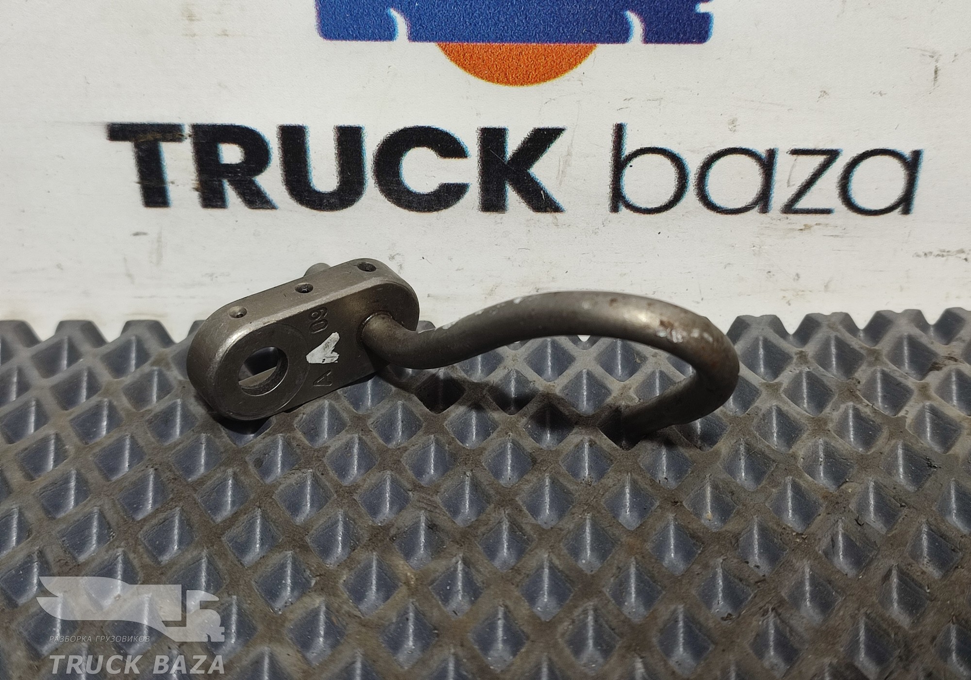 A5411800943 Форсунка масляная