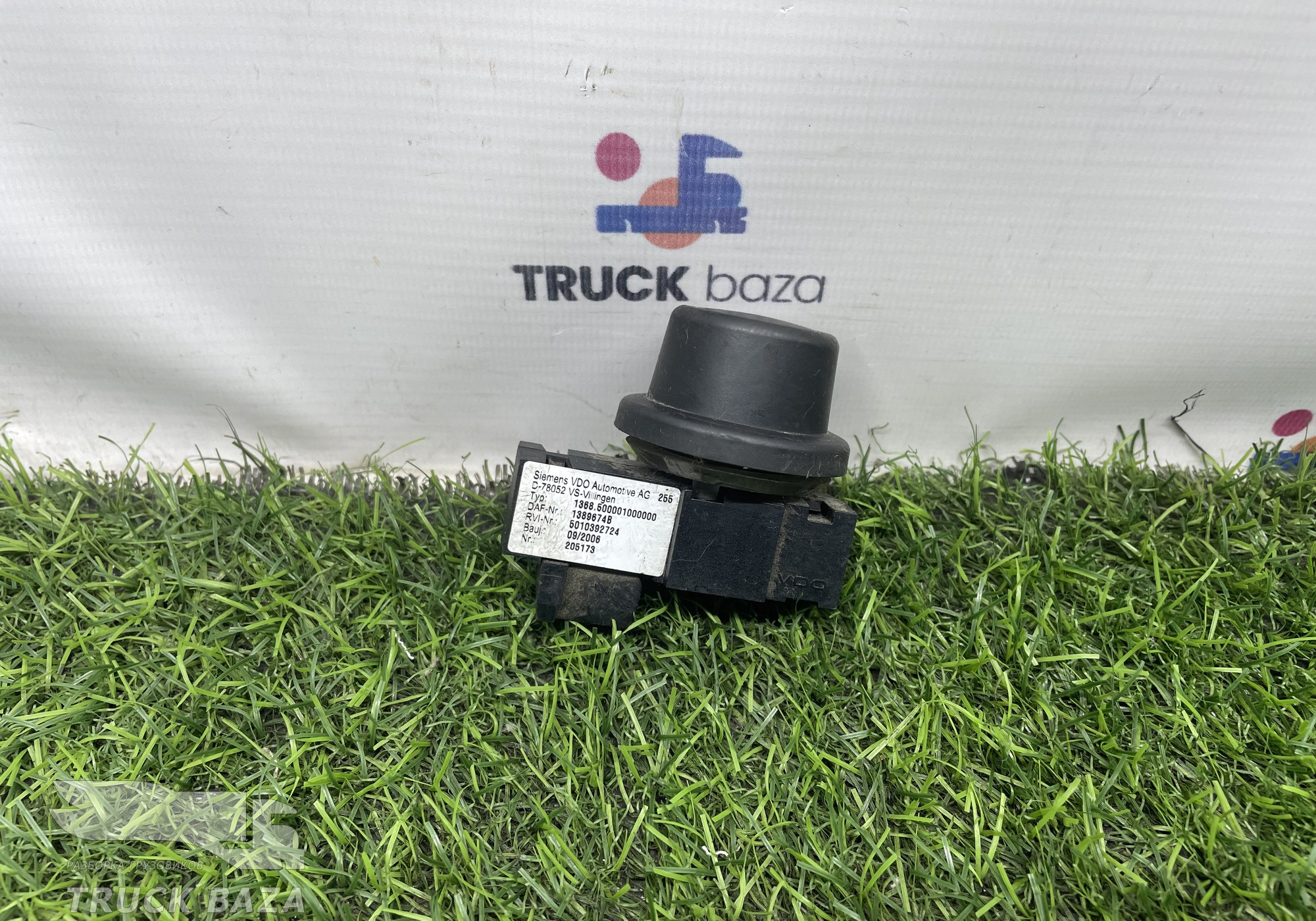 1389674 Переключатель бортового компьютера