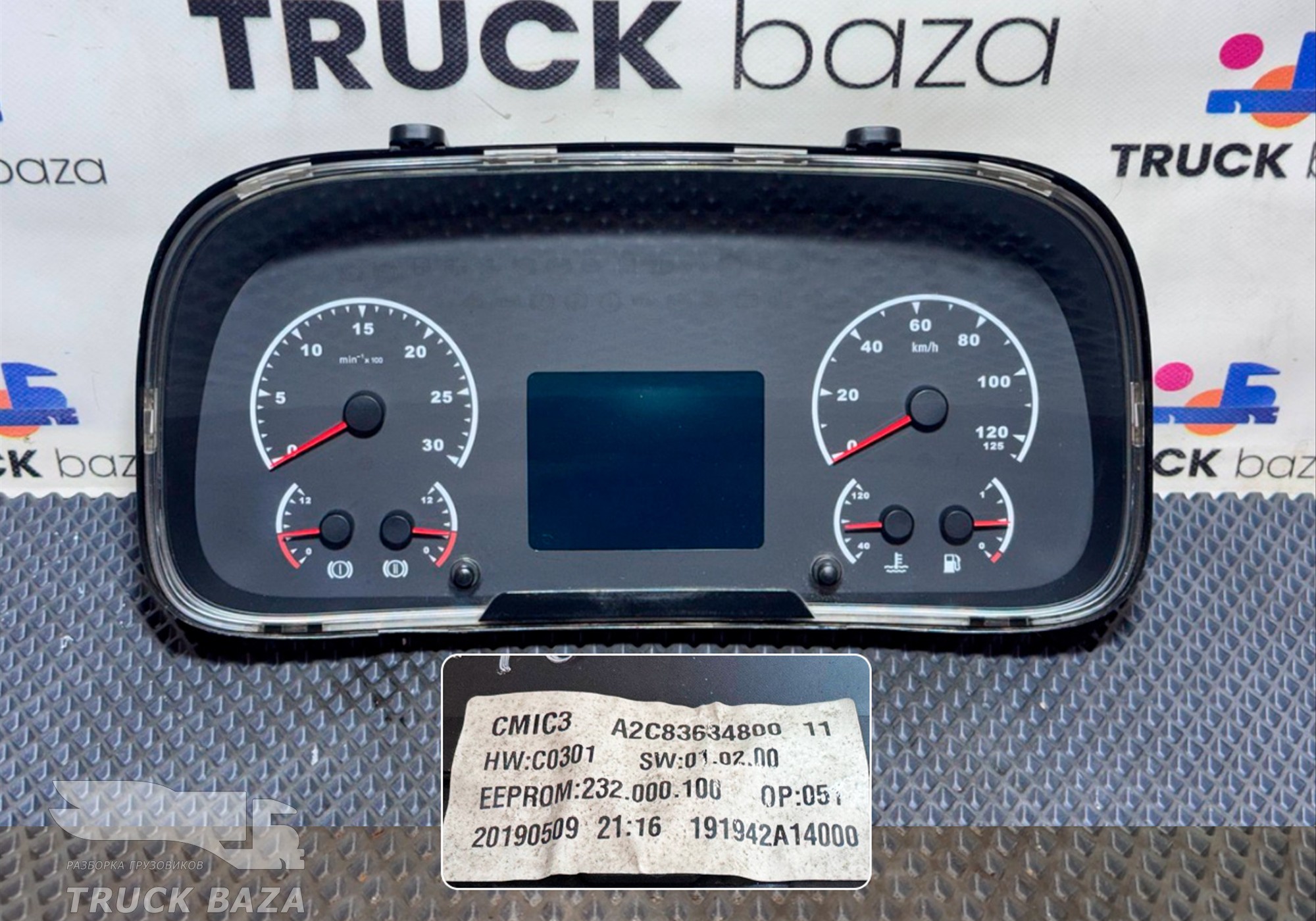 A2C83634800 Панель приборов для КАМАЗ 5490 (с 2013)