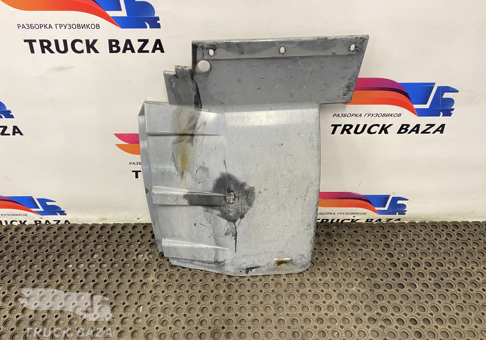 1796249 Подкрылок передний правый