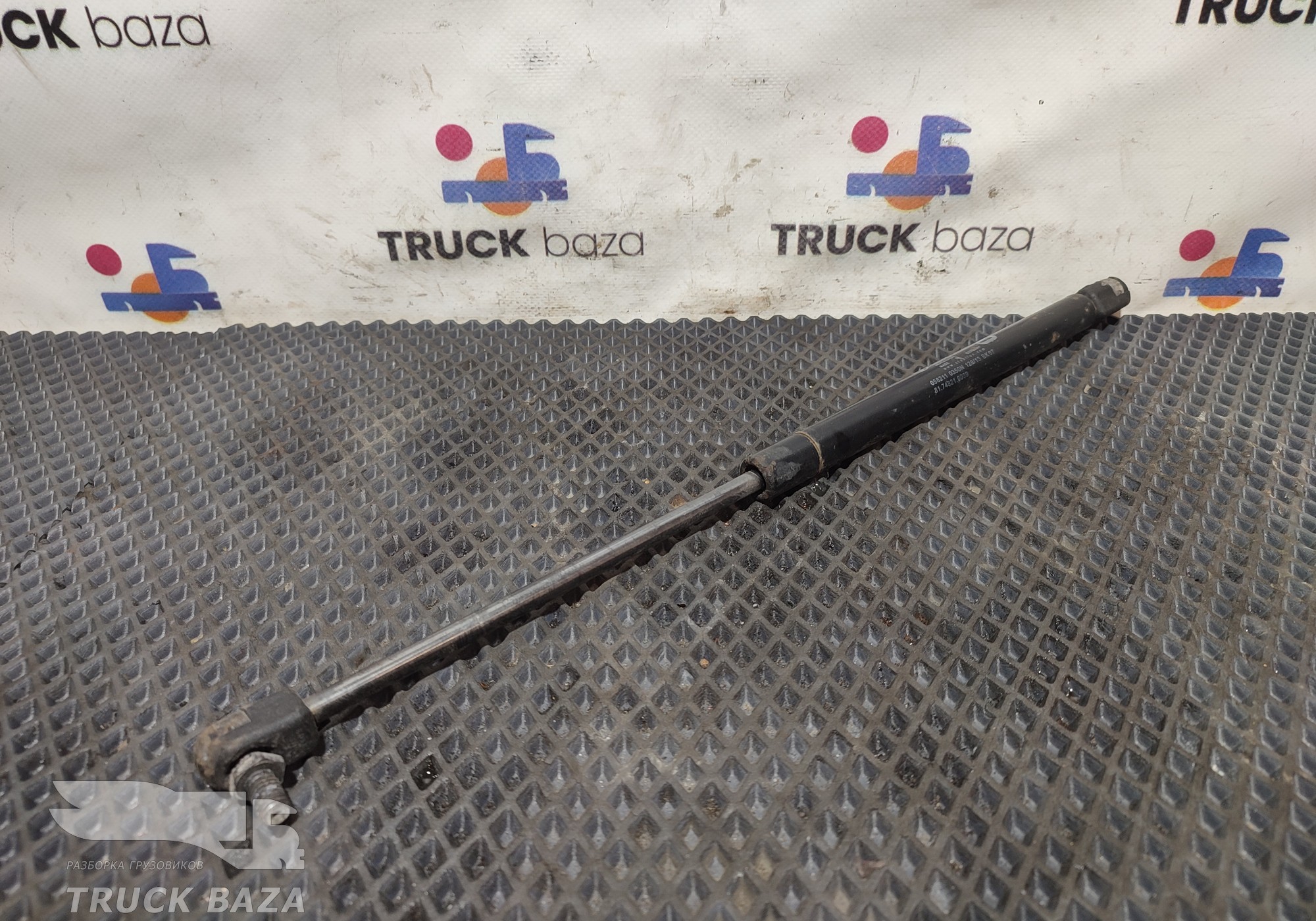 81748210039 Амортизатор спойлера для Man TGX II (с 2012)