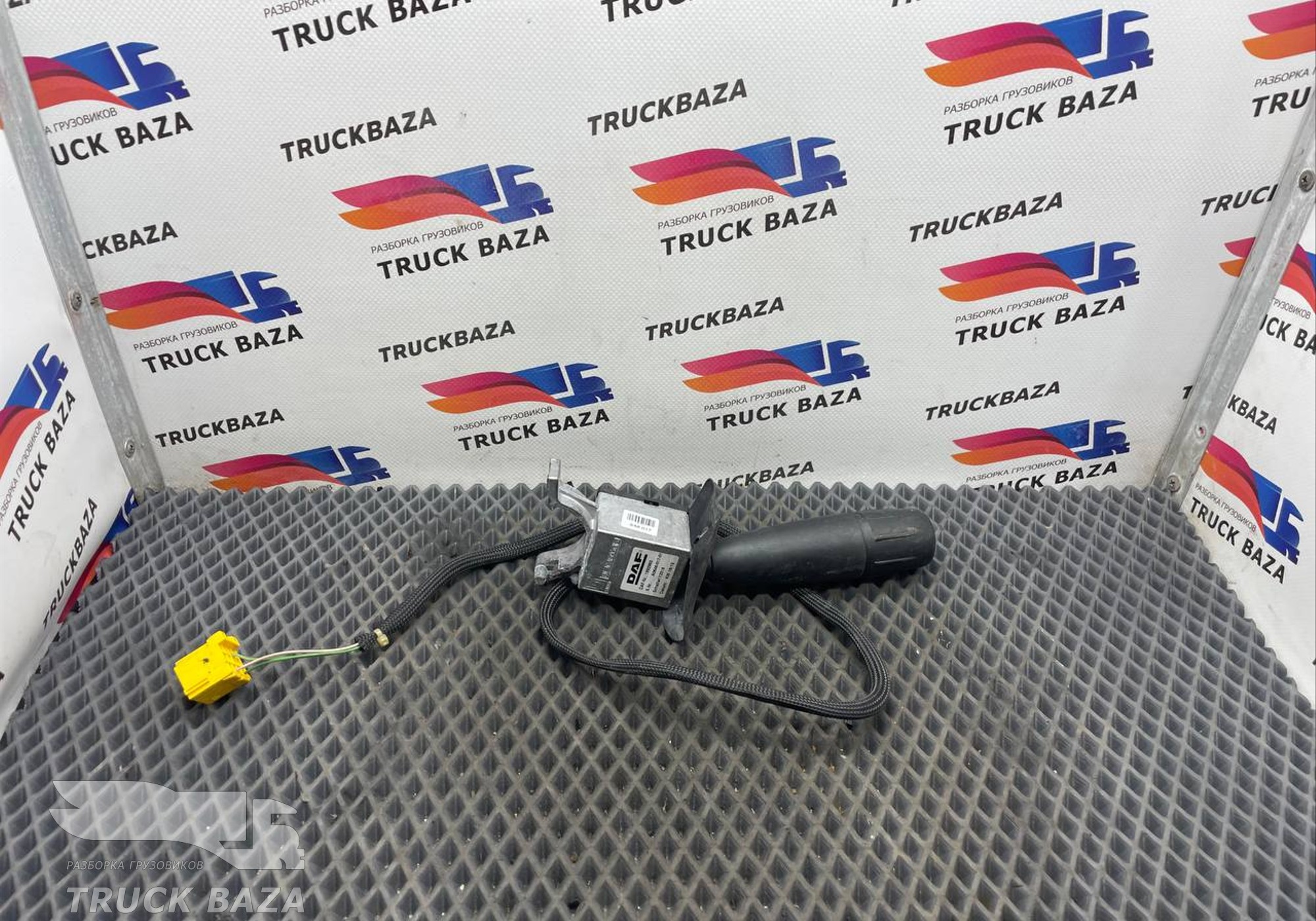 1892963 Переключатель подрулевой ретардера для Daf XF105 (с 2005)