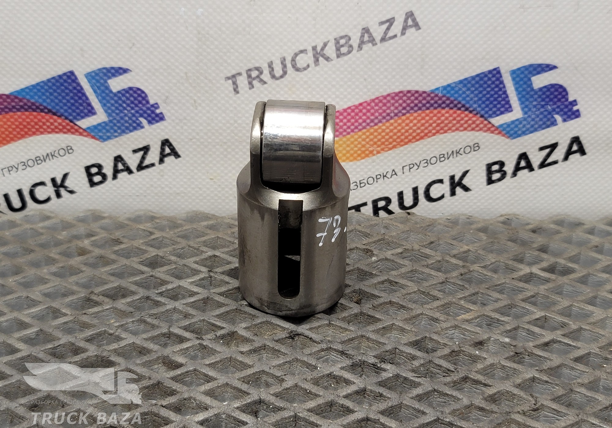 1324179 Толкатель ТНВД для Daf