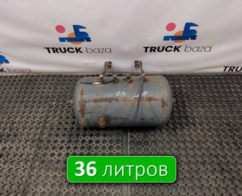 1691625 Ресивер воздушный 36 L для Daf