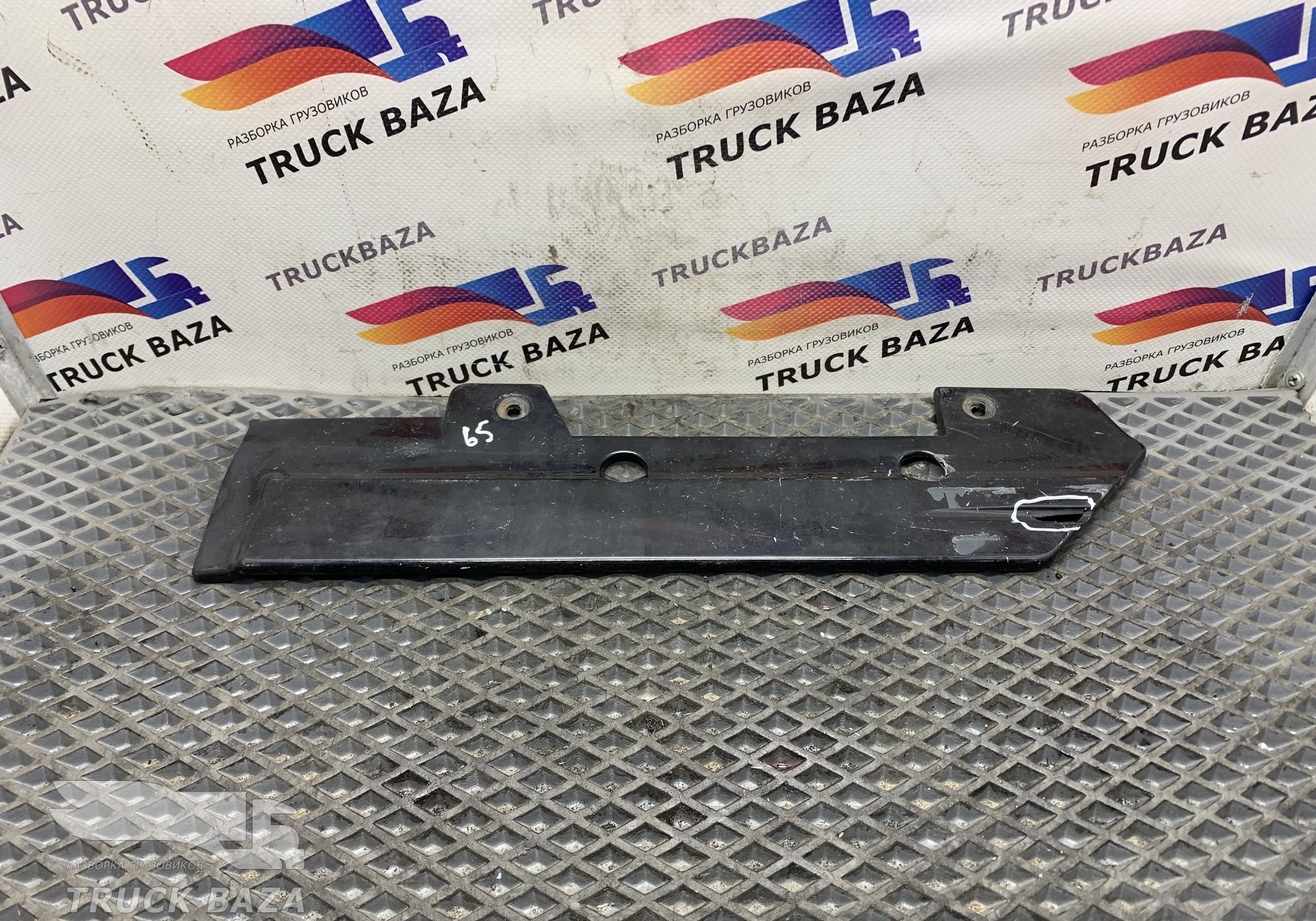 8141289 Планка под фару левая для Volvo FM