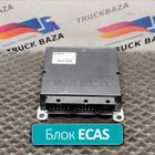 4461702110 Блок управления подвеской ECAS 4x2 для Iveco Eurotrakker I (с 1993 по 2004)