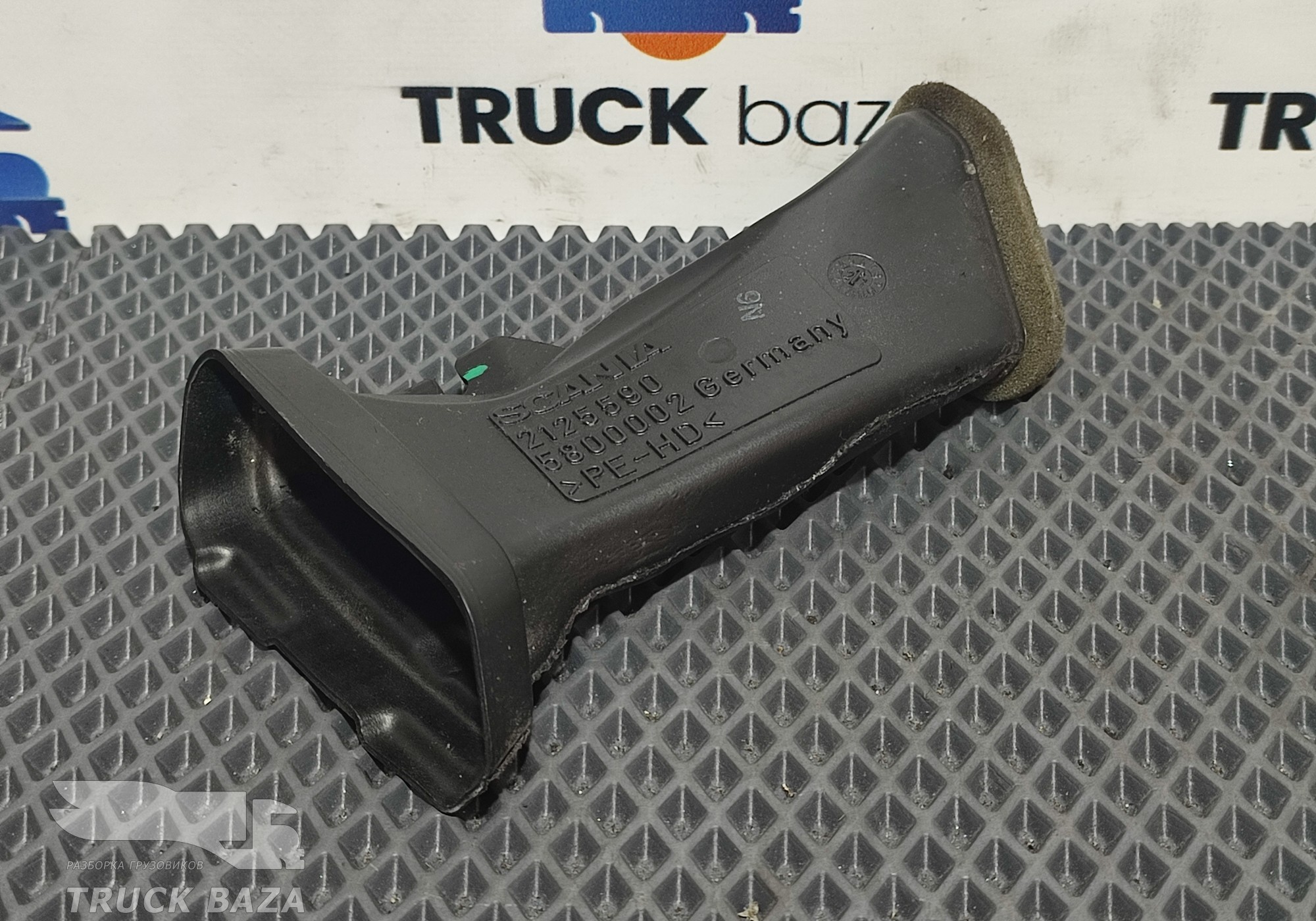 2125590 Воздуховод отопителя для Scania 6-series P (с 2016)