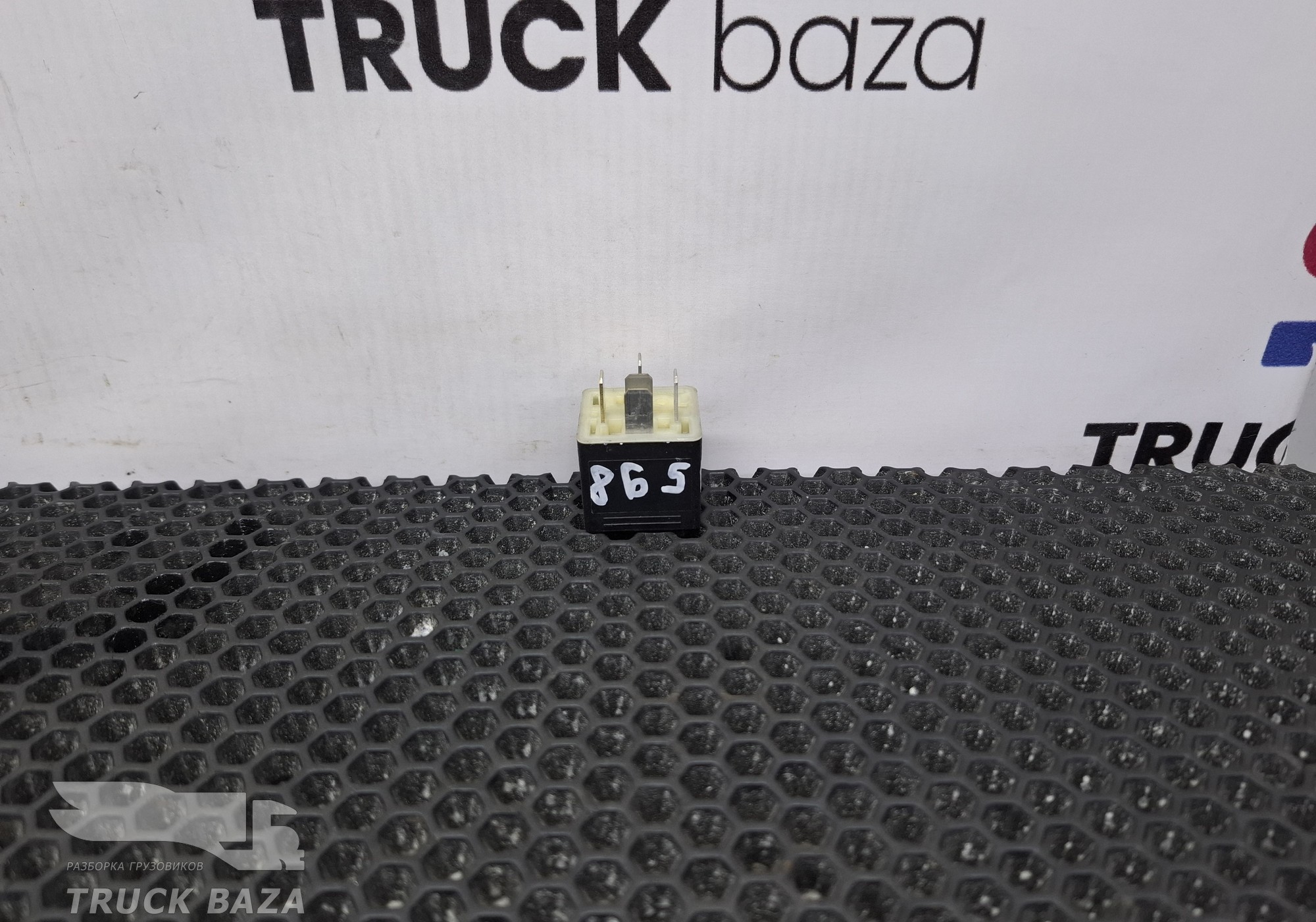 1745069 Реле 24V для Iveco