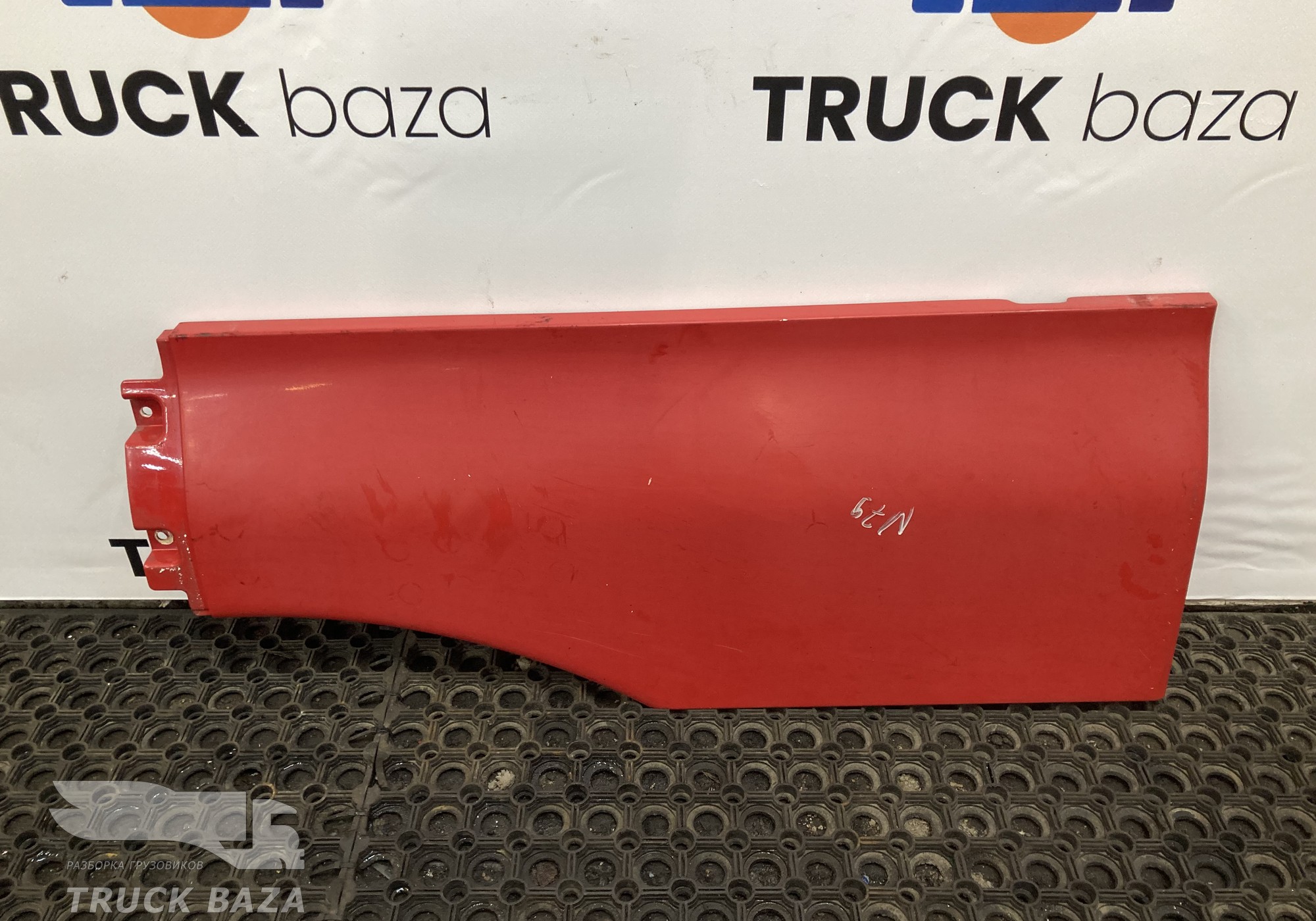 81615100409 Продолжение крыла левого