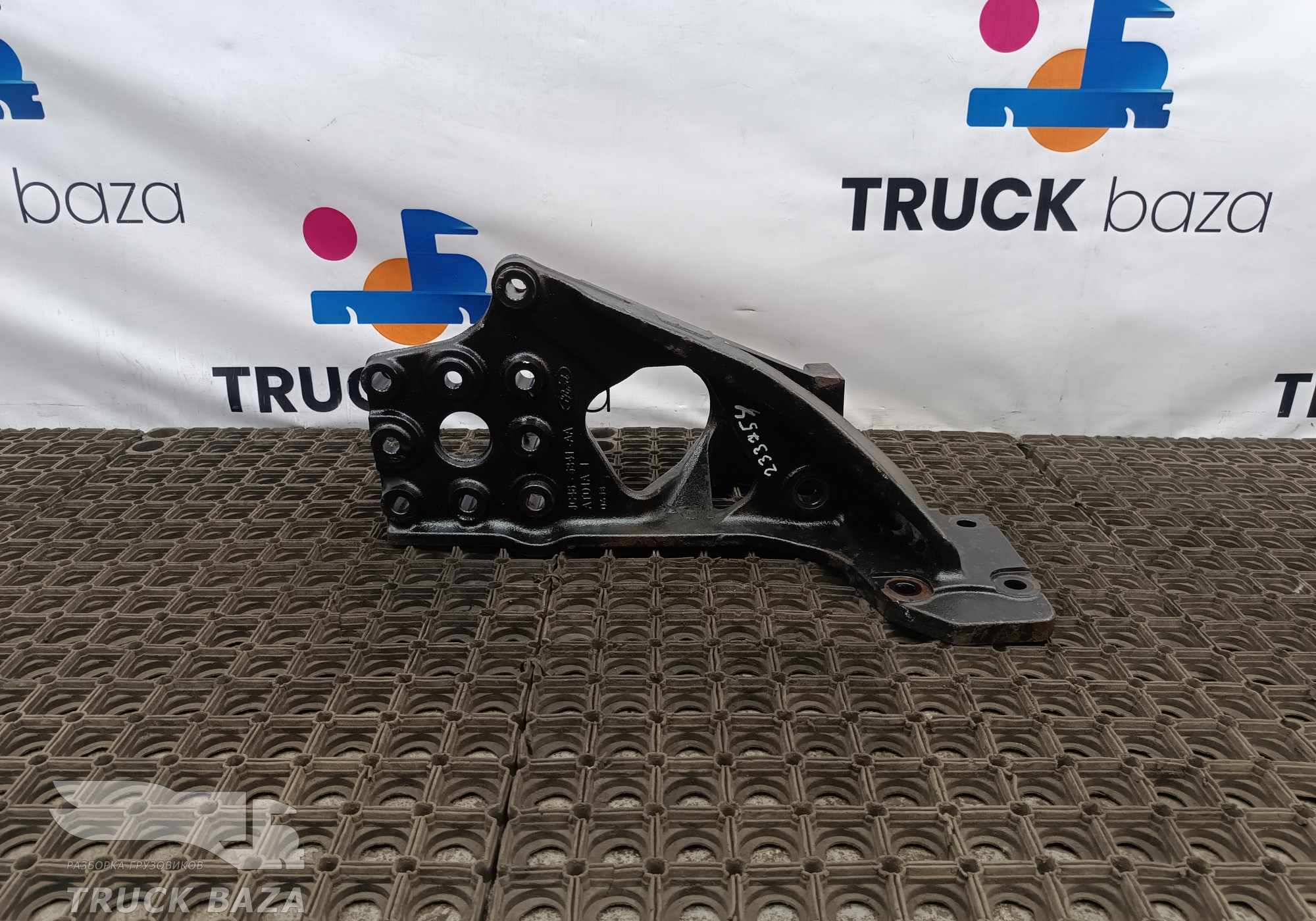JC465341AA Кронштейн передней рессоры левый для Ford F-MAX (с 2018)