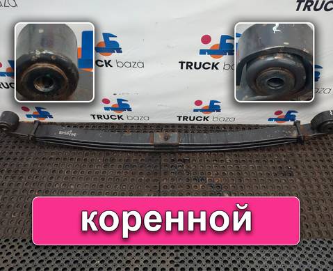 2474643 Рессора передняя для Scania 6-series P (с 2016)