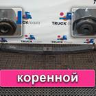 2474643 Рессора передняя