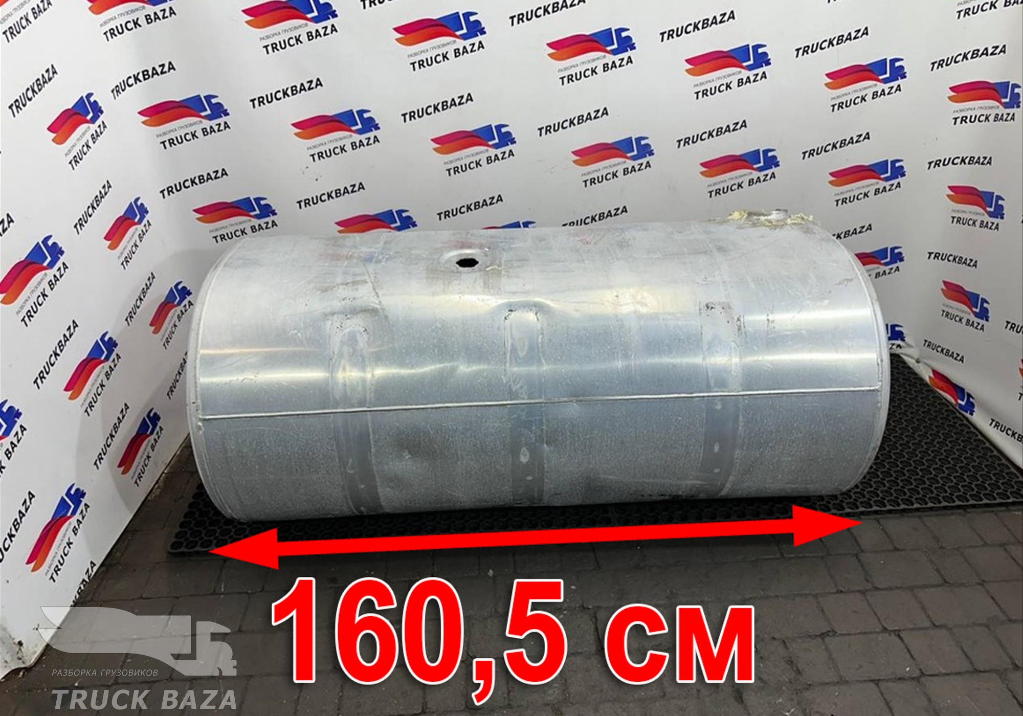 21516455 Бак топливный 650L