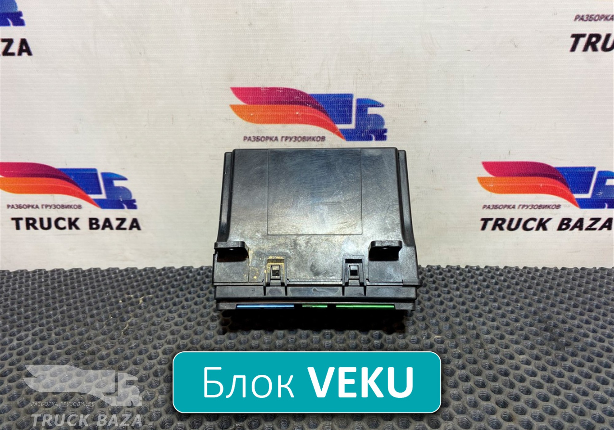7421720483 Блок электронный VEKU для Renault Magnum IV DXi (с 2005 по 2013)