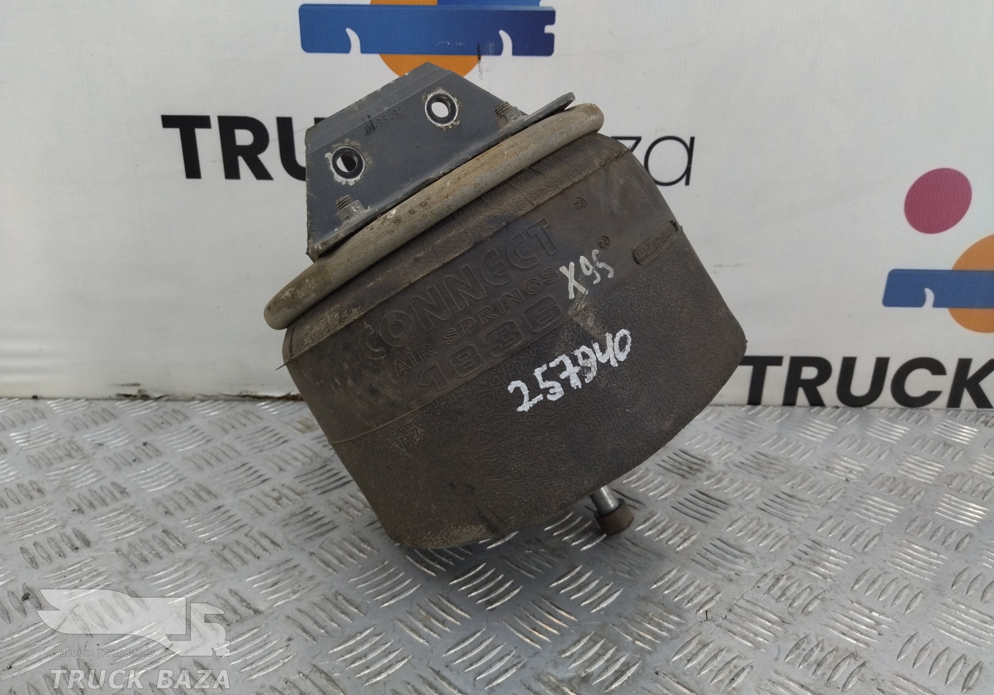 1794420 Подушка пневмоподвески задняя для Daf XF105 (с 2005)