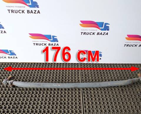 21106938 Тяга рулевая поперечная для Volvo FH