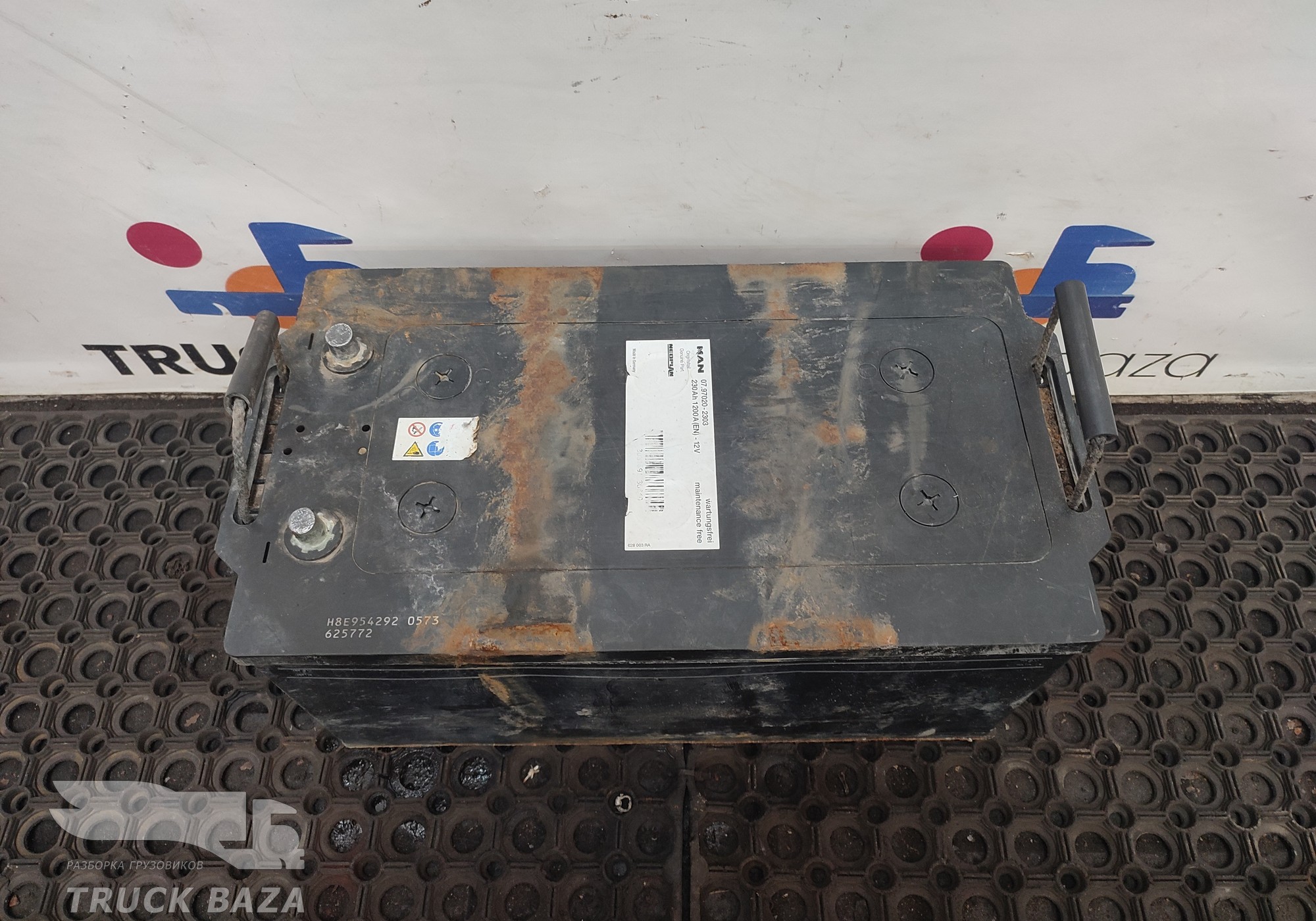 Аккумулятор MAN 230Ah 12V 1200A для Man