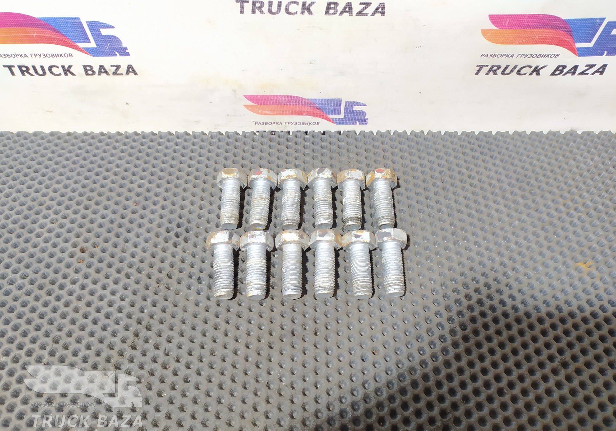 17462034 Комплект болтов задней ступицы для Iveco