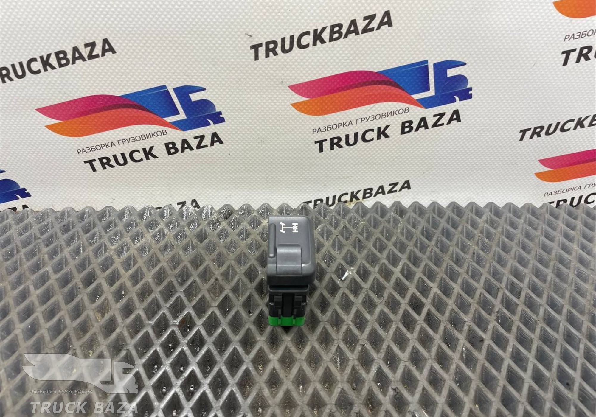 1832316 Кнопка блокировки дифференциала для Daf XF106 (с 2012)