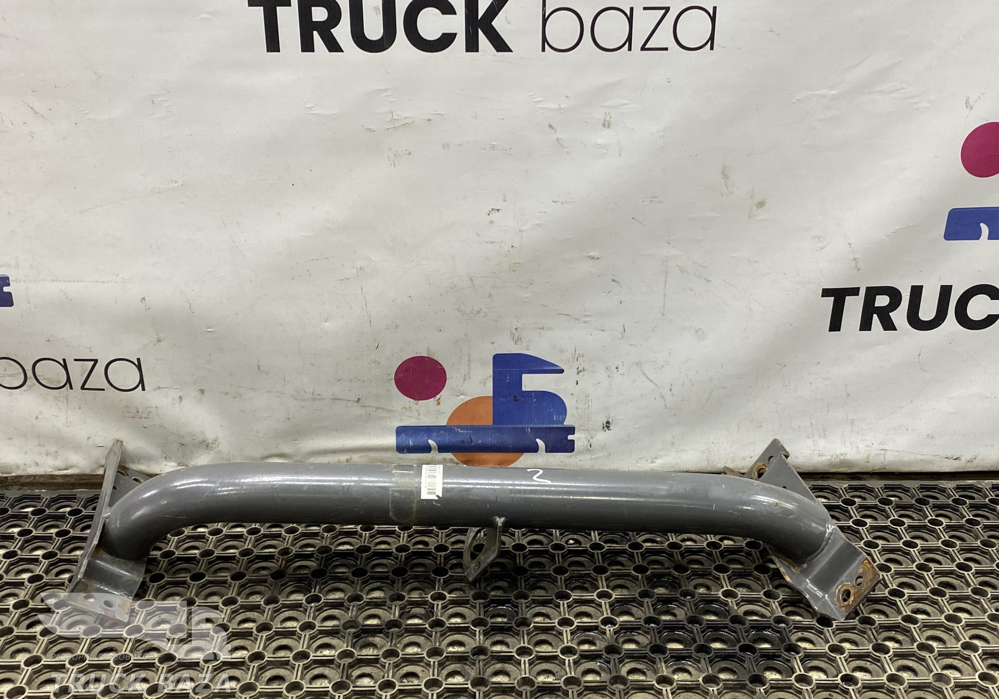 812W615405022 Кронштейн крыла переднего правого для Sinotruk Sitrak C7H