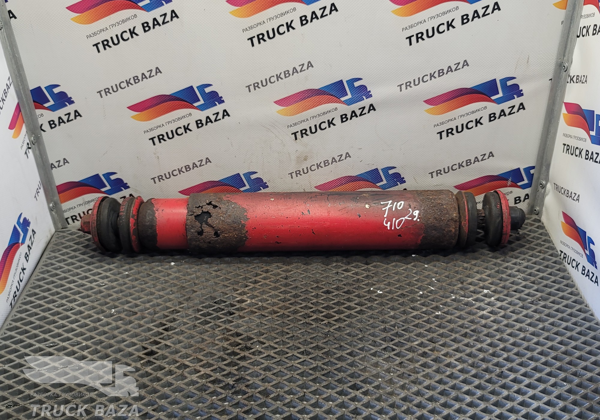1696290 Амортизатор передний для Daf 95XF