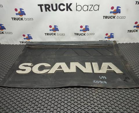 1517793 Брызговик заднего крыла с эмблемой для Scania 4-series T (с 1995 по 2007)