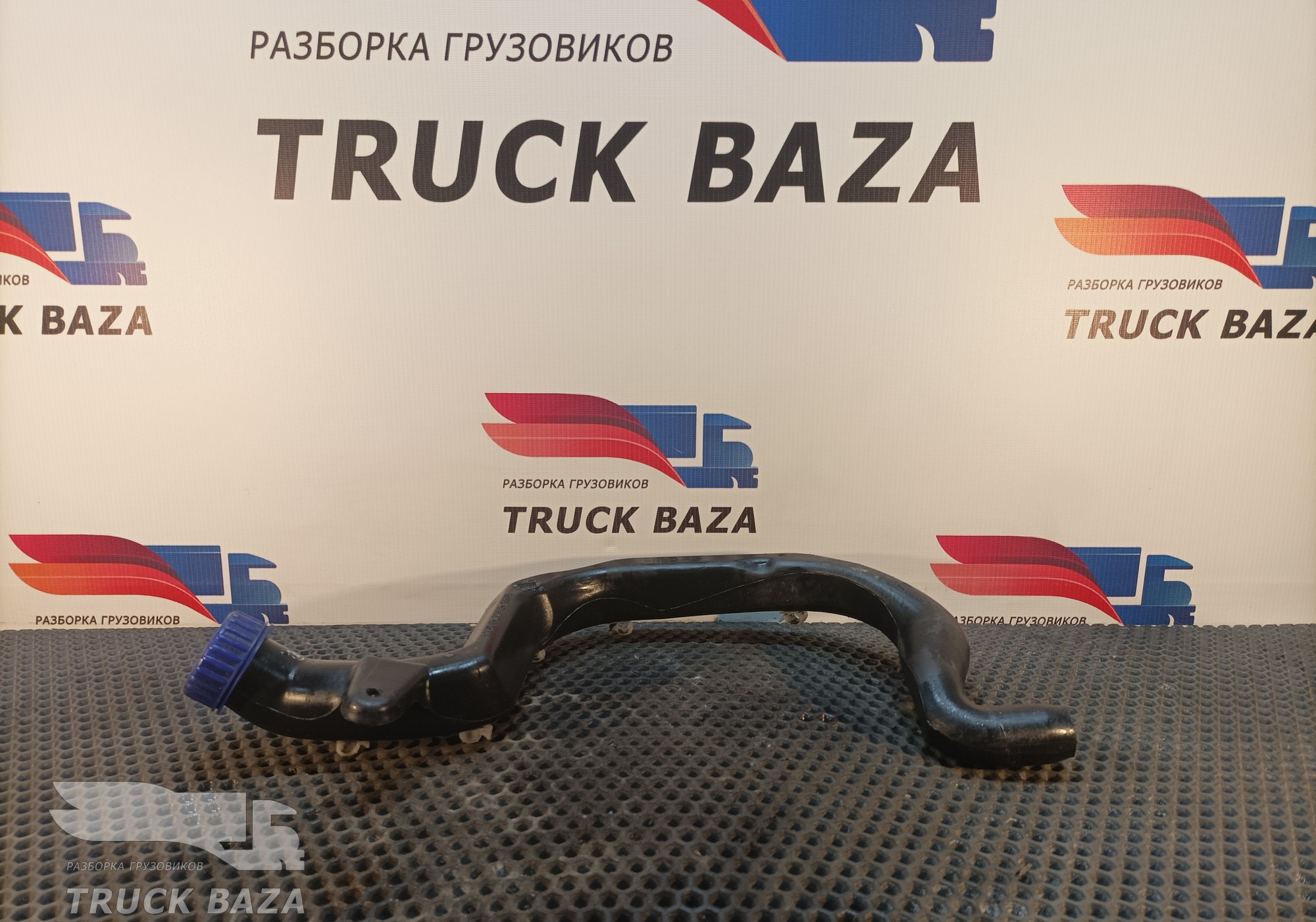 81264810078 Горловина бачка омывателя для Man TGS