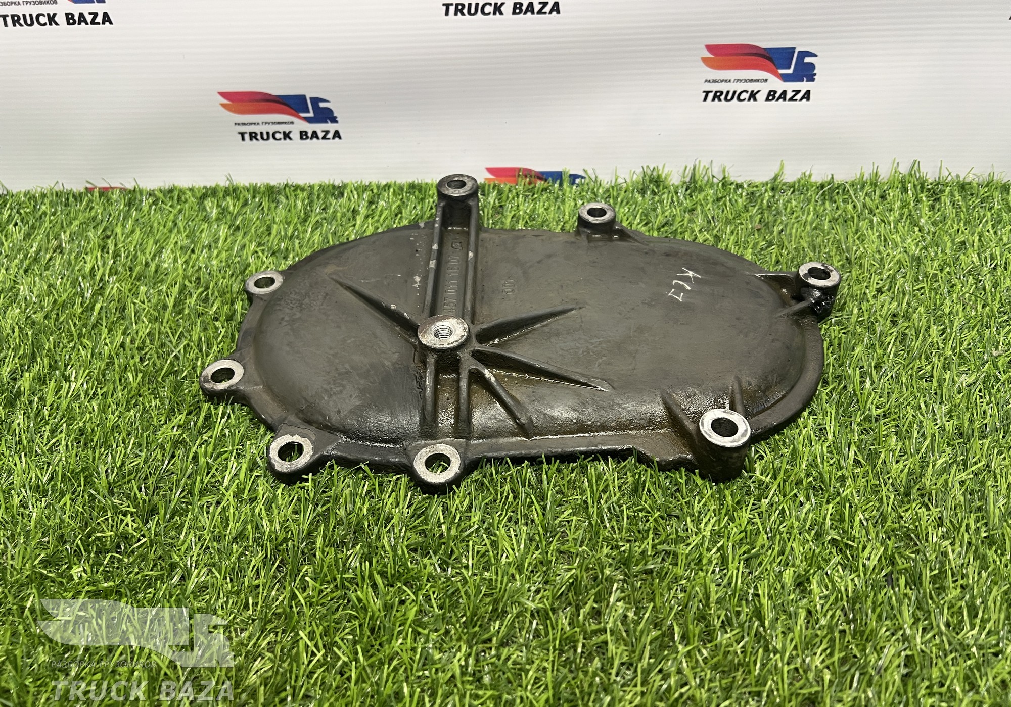 A4570111607 Крышка плиты двигателя передняя