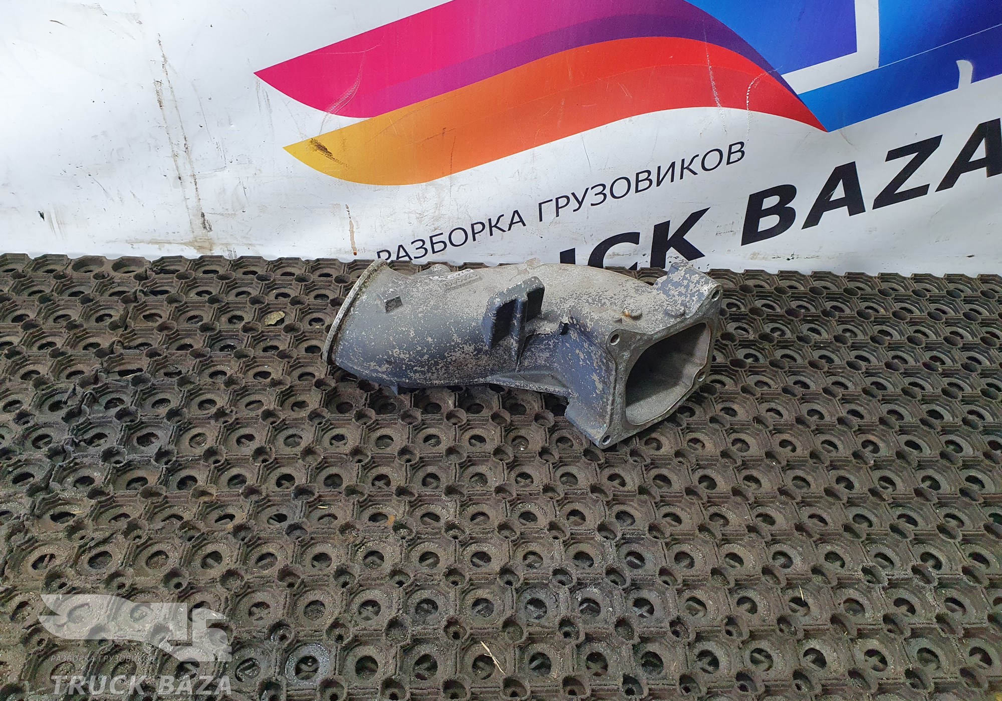 1694925 Патрубок интеркулера для Daf XF105