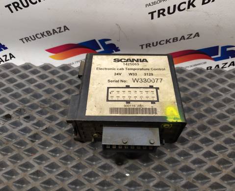 1425069 Блок управления климатом для Scania