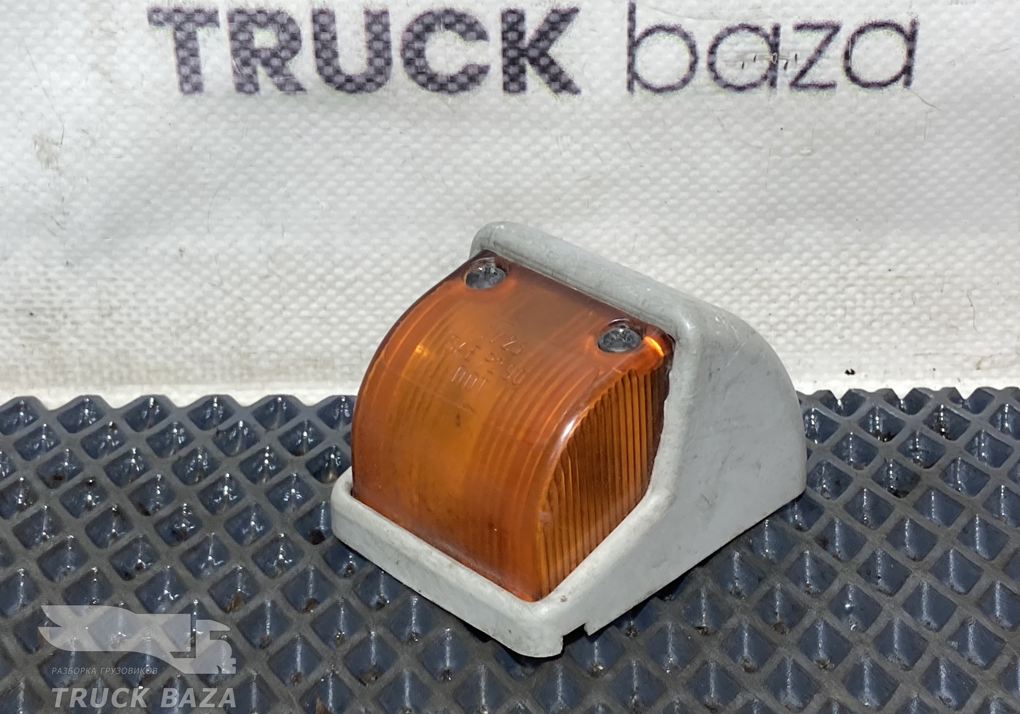 A0028204856 Фонарь габаритный