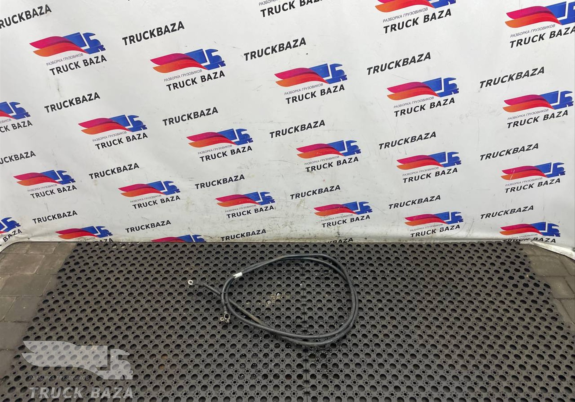 1793066 Провод силовой 1770 мм / 15 мм
