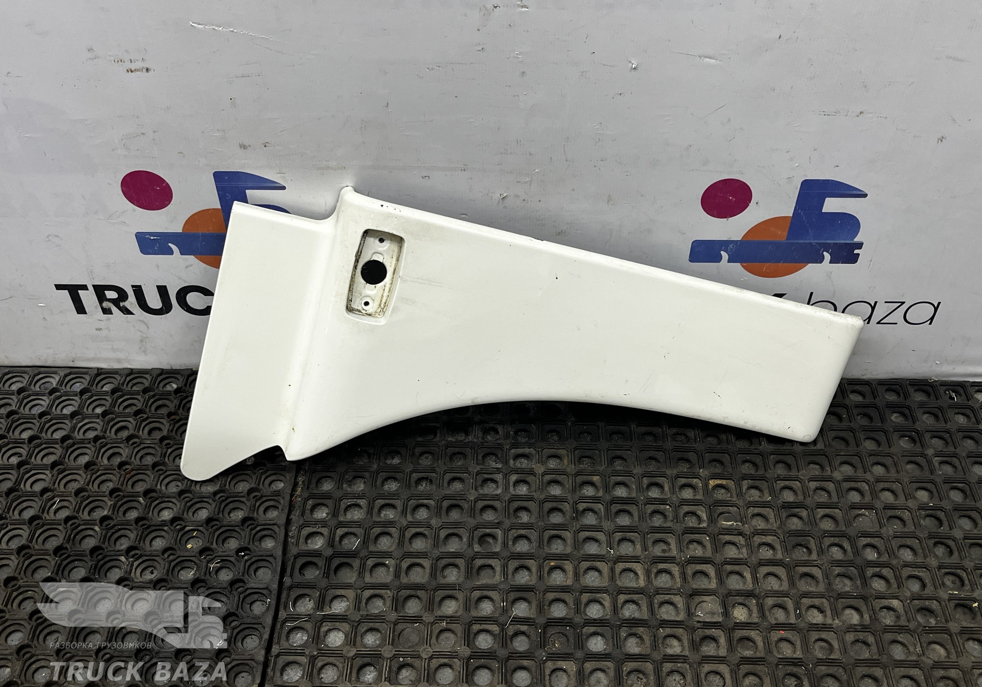 AZ16D423000031 Накладка крыла заднего левого для Sinotruk Sitrak C7H