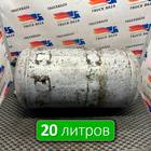 98412834 Ресивер воздушный 20L для Iveco Stralis I (с 2002)