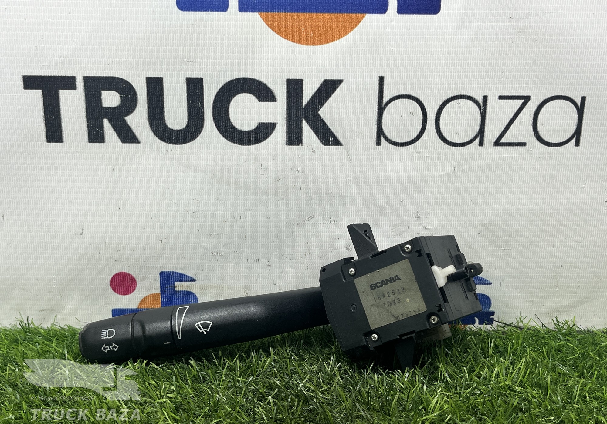 1542529 Переключатель поворотов подрулевой для Scania