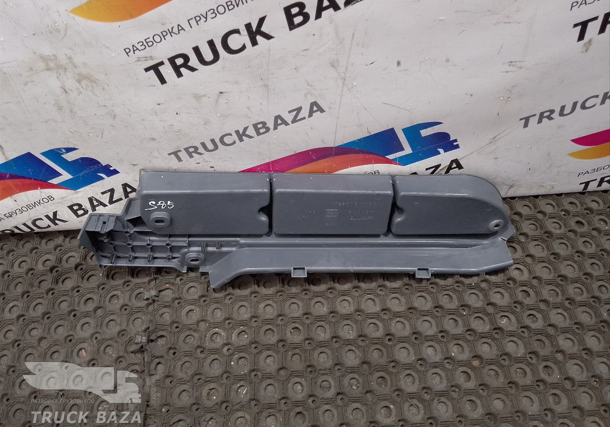 1450268 Бардачок левый для Scania