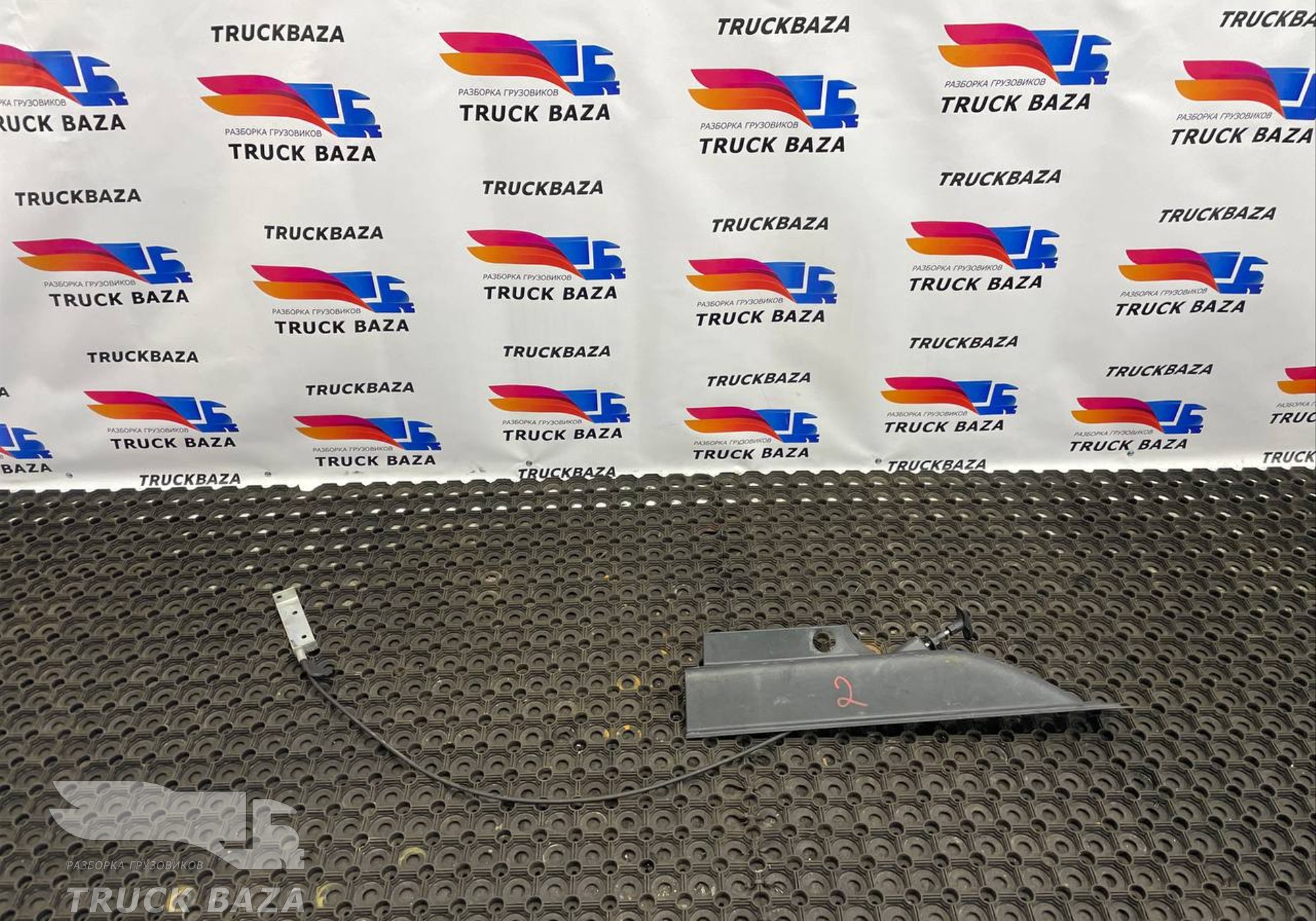 1786749 Накладка порога левый для Daf XF106 (с 2013 по 2023)