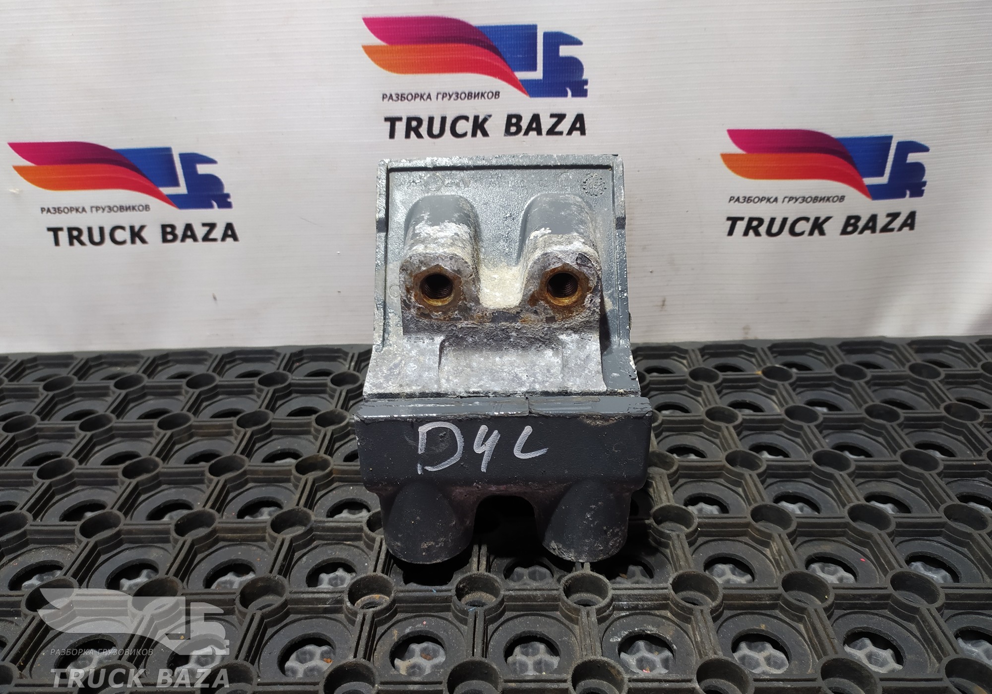 1664140 Подушка двигателя передняя для Daf