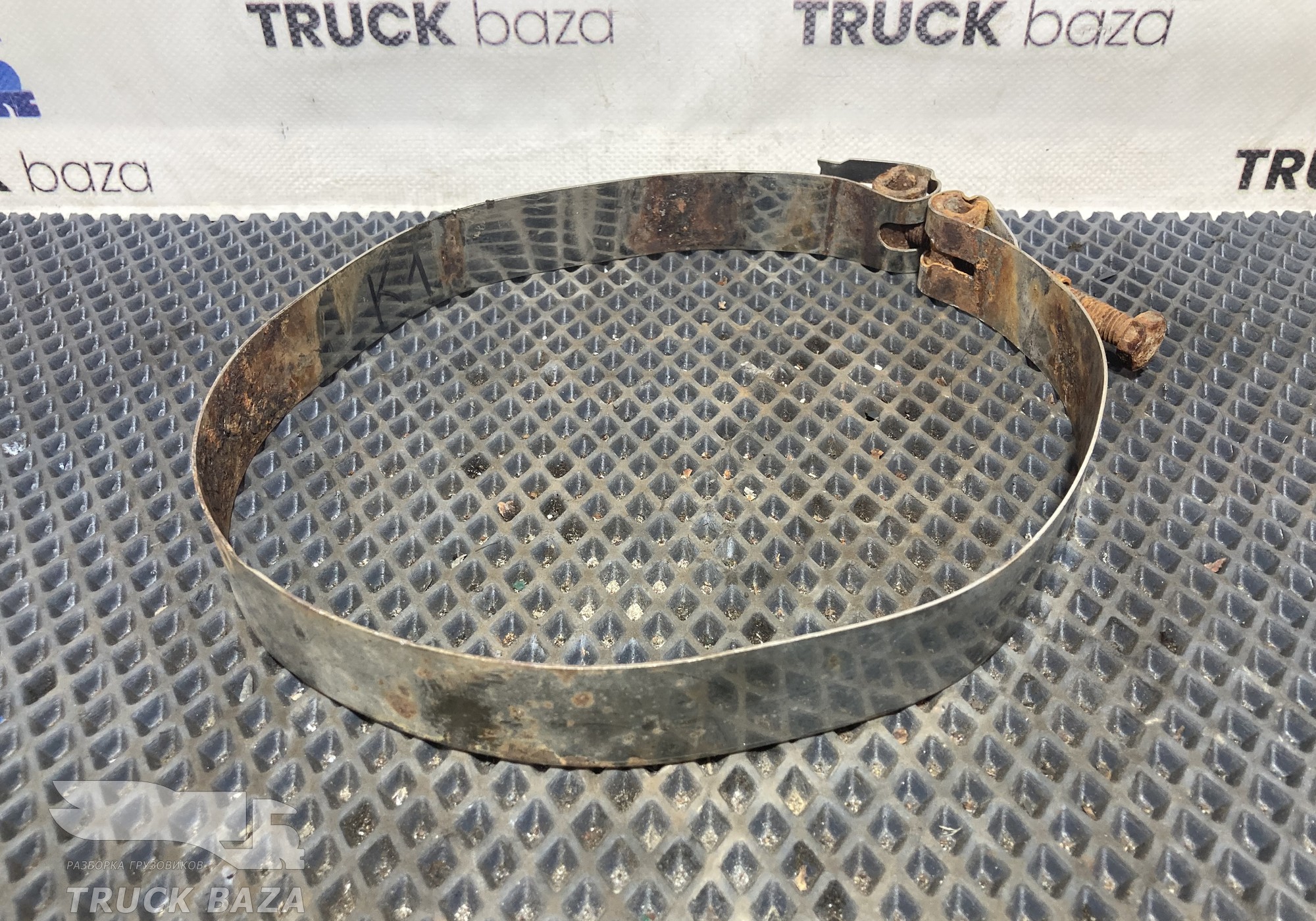 A9414900042 Хомут глушителя для КАМАЗ 5490 (с 2013)