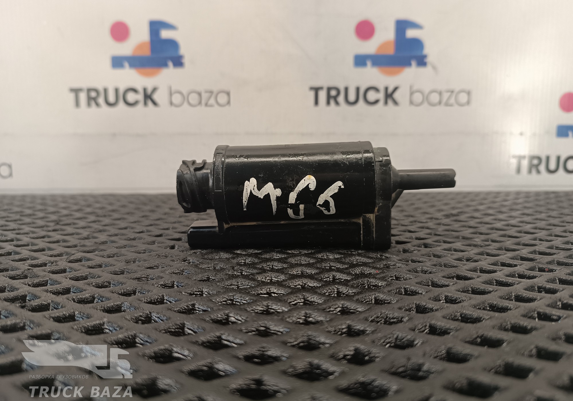 81264856033 Насос омывателя для Mercedes-Benz Actros New Actros MP4 (с 2011)