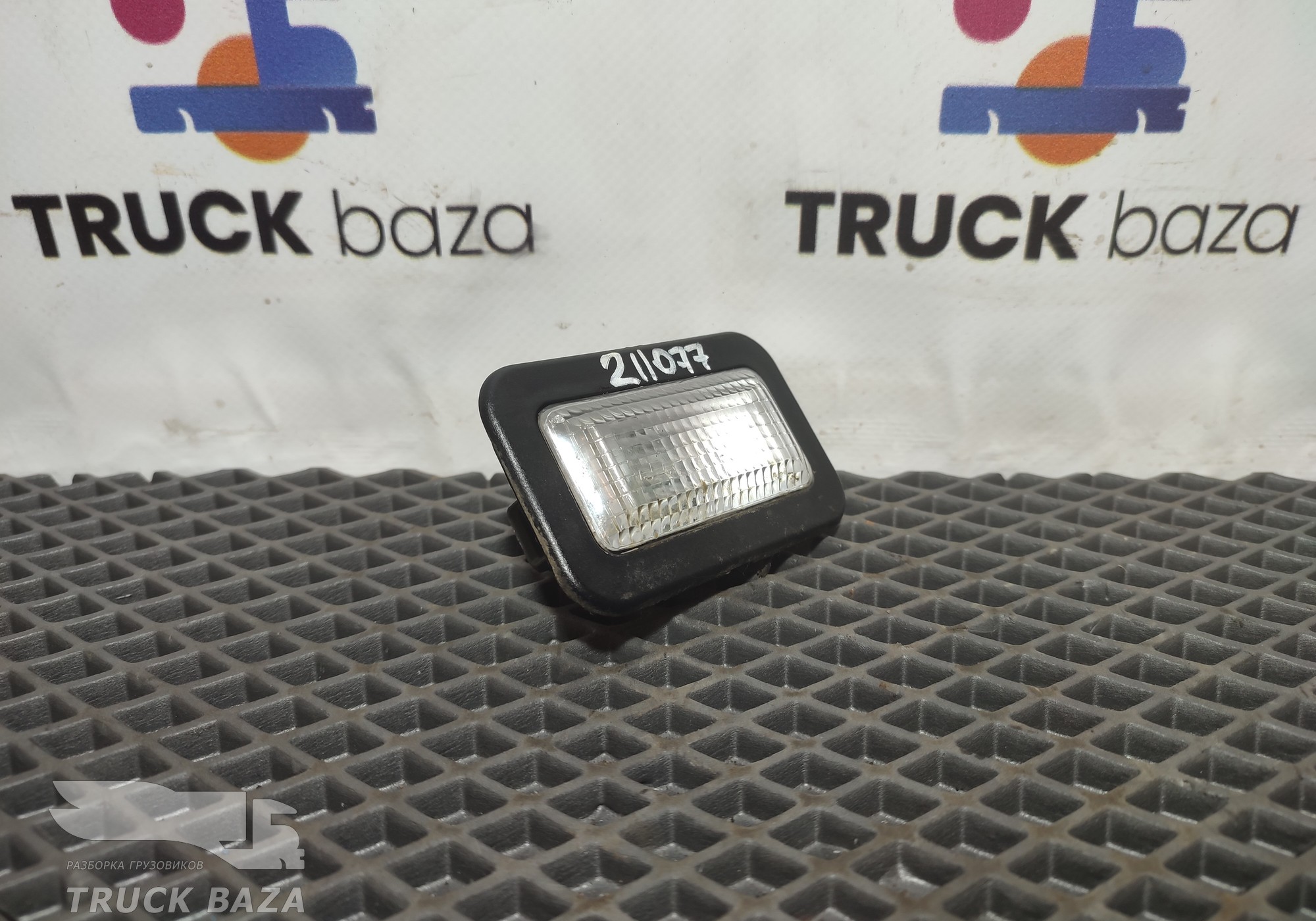 0018206201 Габарит боковой